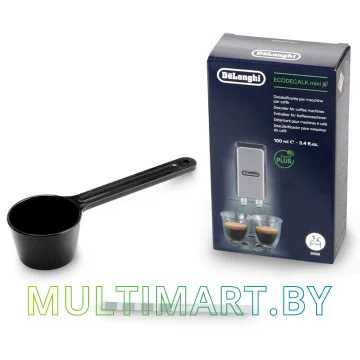Эспрессо кофемашина DeLonghi Magnifica Start ECAM 220.21.B картинка 7